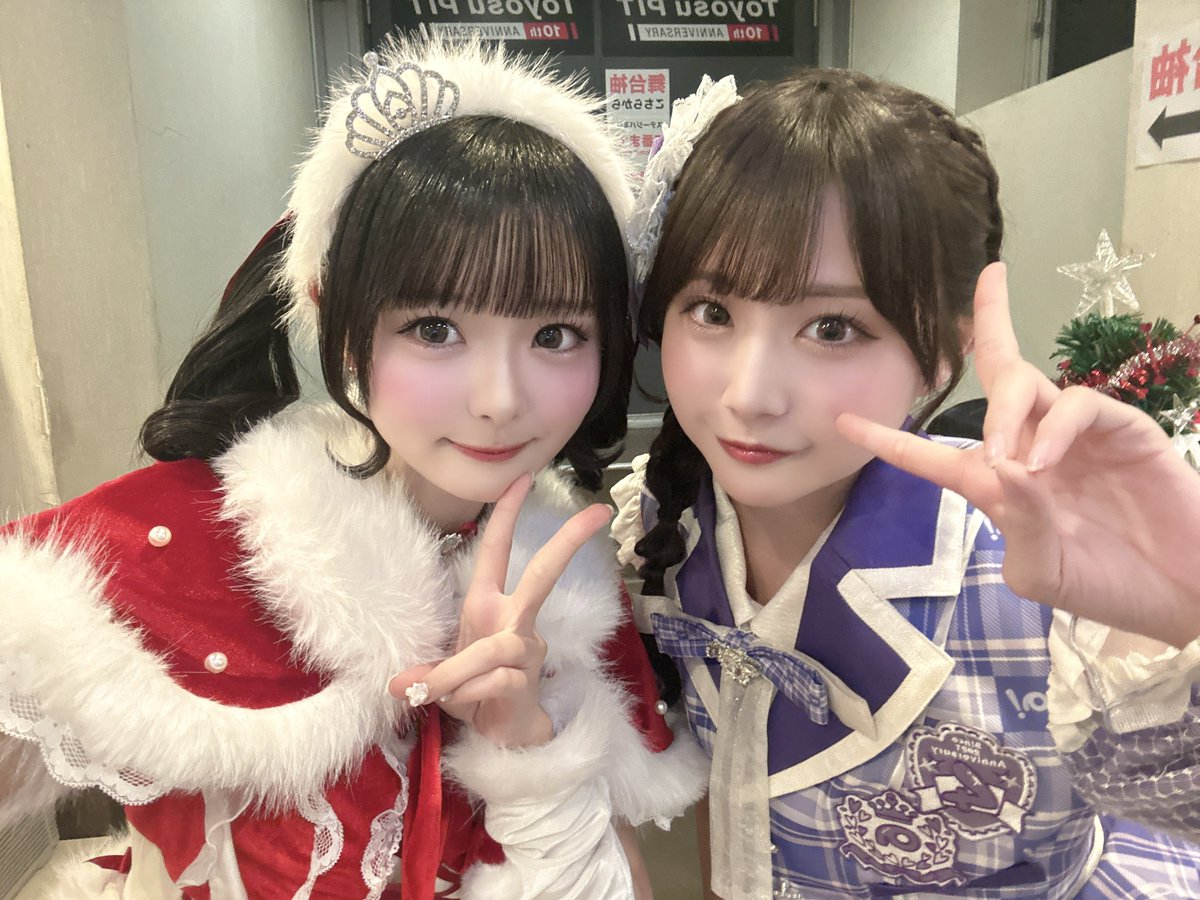 久保田さやか〚 Onephony 〛 (@one_sayaka) / Posts / X