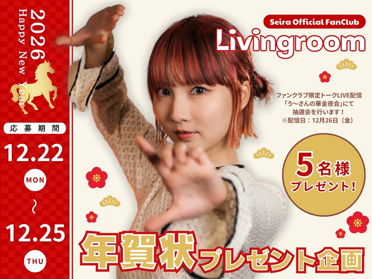 seiraさま専用 ブラック ららら様 らら様 ララ様✨ ララ様 らら様 Amazon.co.jp