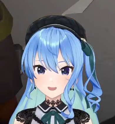 ホロライブ 星詠み引退品 ホロライブ 引退品 湊あくあ 推し｜Yahoo!フリマ（旧PayPayフリマ）