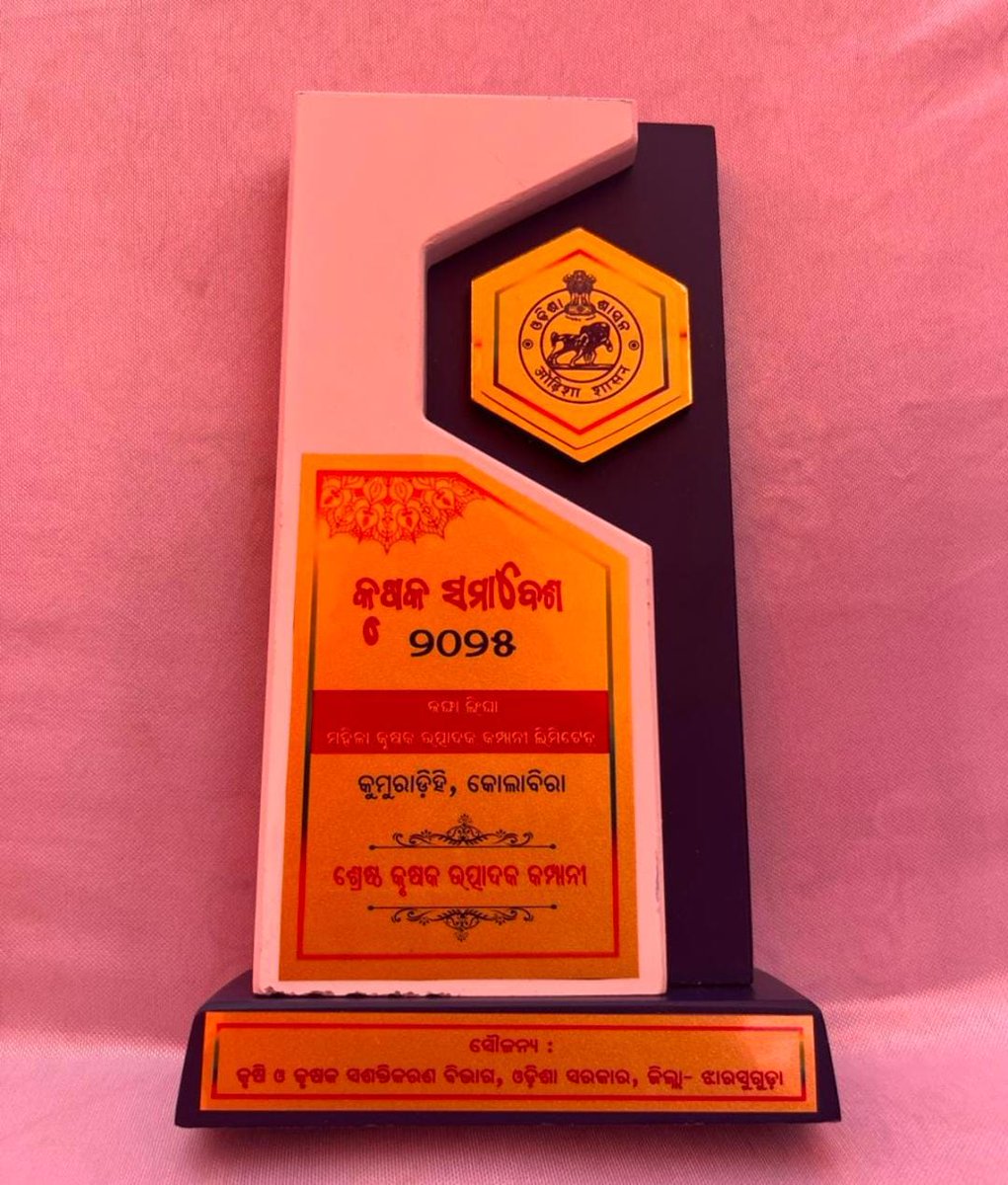 APC Program tweet media