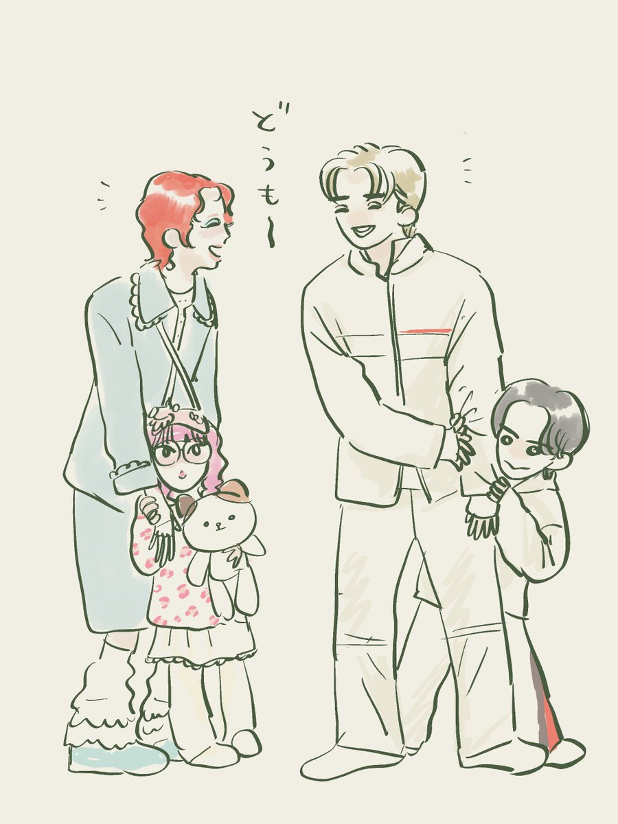 memecurly's tweet image. 