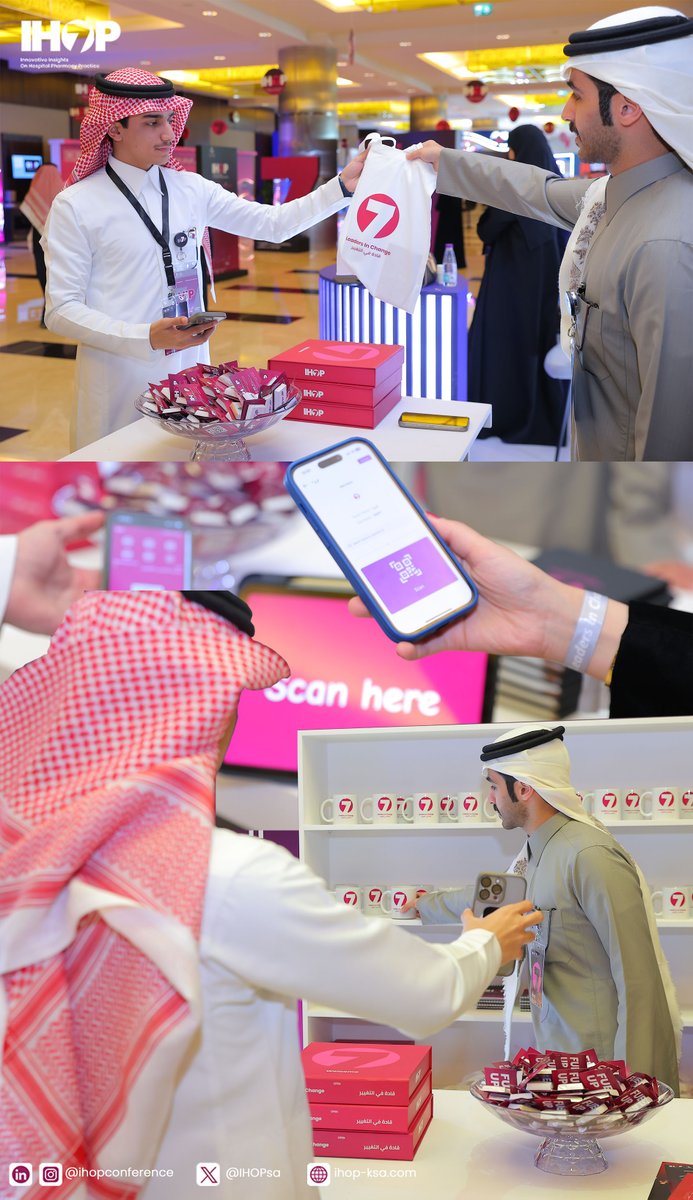 جاهزين للتحدّي ؟
لفّوا على أركان المؤتمر ومرّوا علينا في IHOP7 Gift Booth
جوائزكم بانتظاركم عند إكمال التجربة!. 
#IHOP7 #قادةـفيـالتغيير
