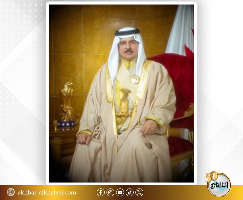 عاجل جلالة الملك المعظم يصادق ويصدر قانون بالتصديق على اتفاقية مكة المكرمة للدول الأعضاء في منظمة التعاون الإسلامي للتعاون في مجال إنفاذ قوانين مكافحة الفساد بعد إقرار مجلس الشورى ومجلس النواب #البحرين 