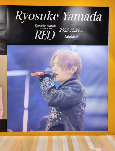 はなくまです❣️0926 うゆかん！