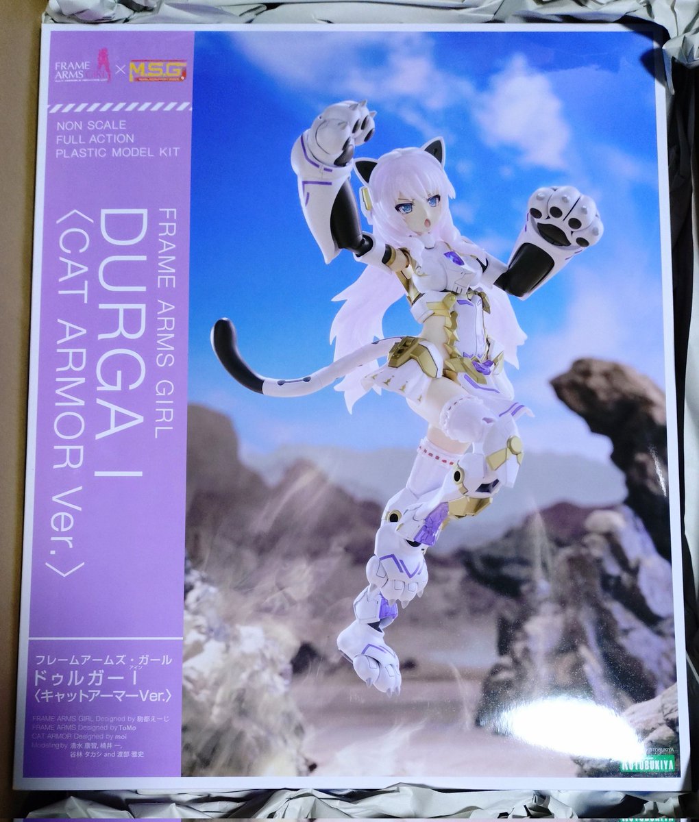 get_happiness tweet media