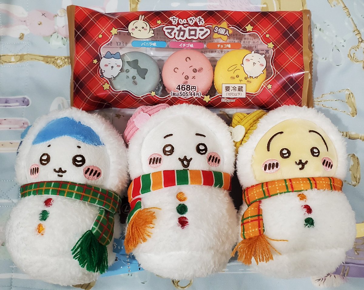 ちいかわマカロンo(^o^)o