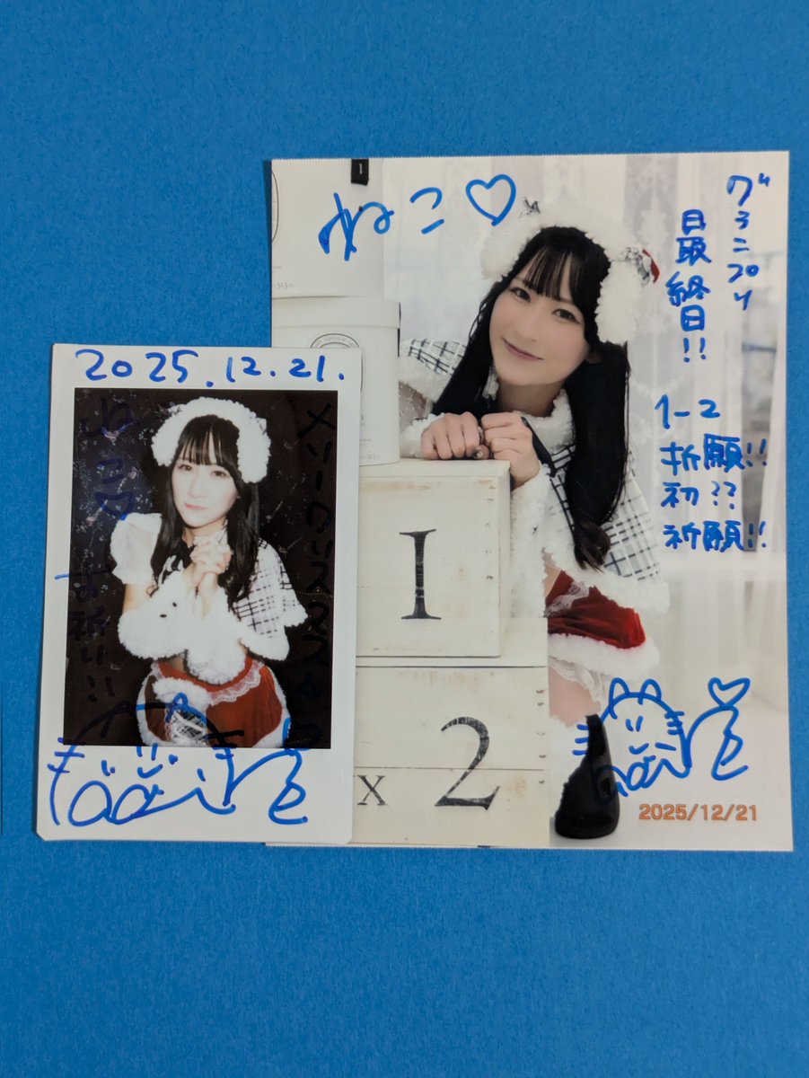 専用　ななせ様 Gallery】 MAZDA RX-7 “魔王号” x ADVAN NEOVA AD09 RX-7オーナーのみ