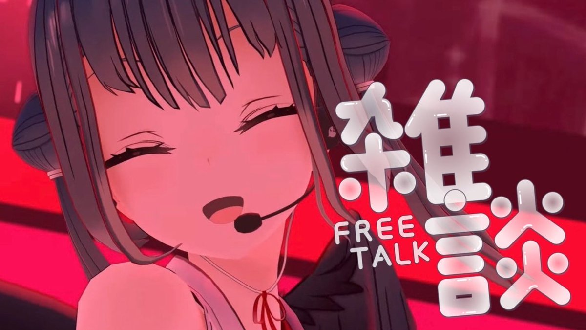 煮鯖 (@yxy6l9z) / Posts / X