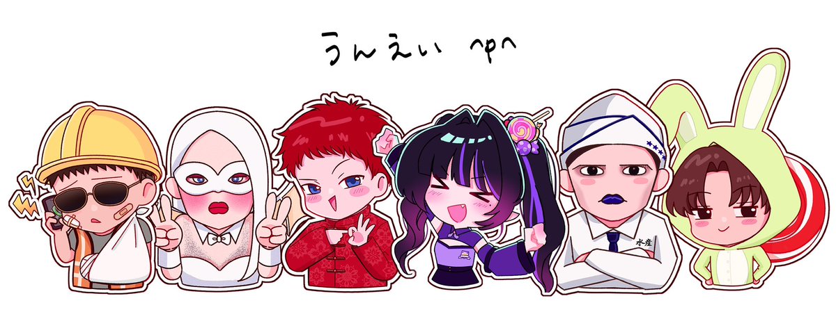 KiKi嬢 (@Sail_ofhope) / Posts / X