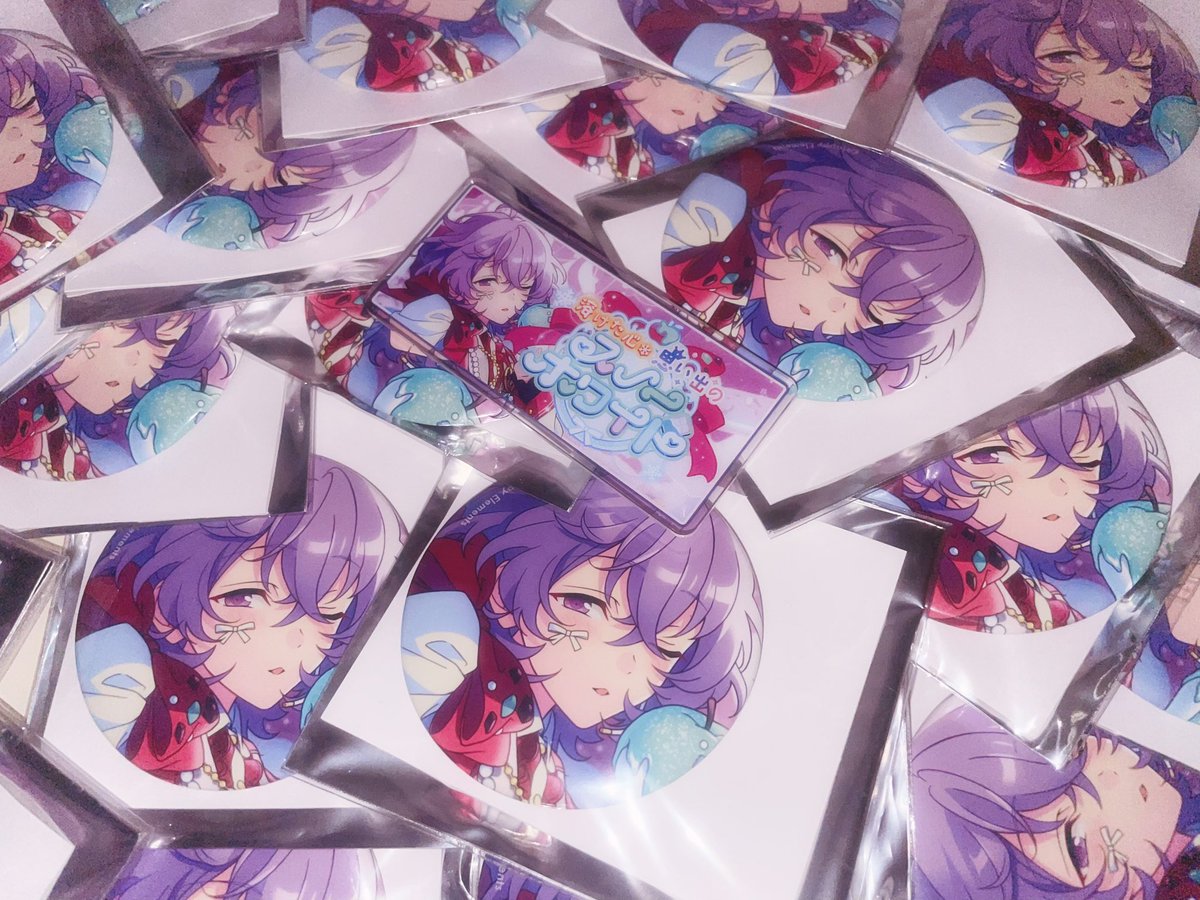 花群冬芽 花群 冬芽」のアイデア 9 件 | あん, スターズ, かわいい