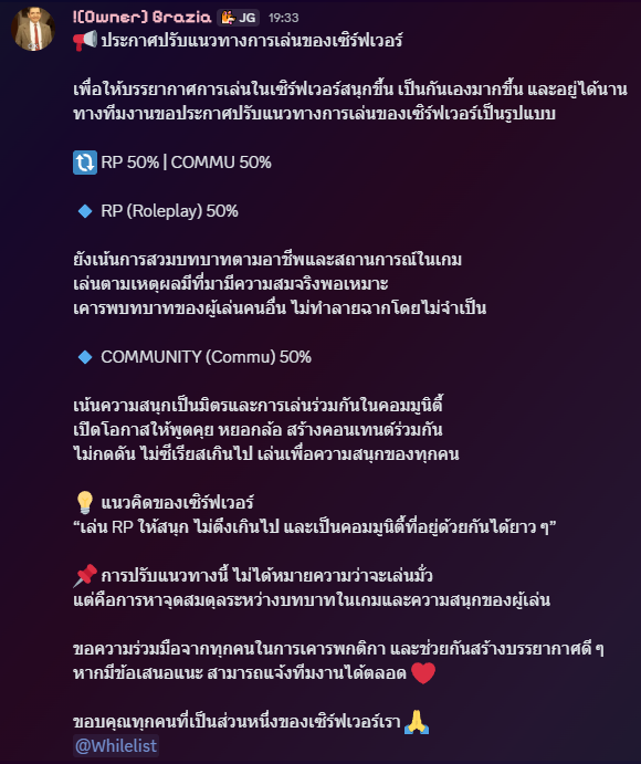 FVM_Server's tweet photo. https://t.co/fezx5dGri8