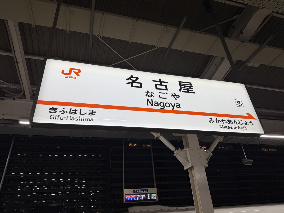 専用です！お急ぎの方はご購入前にご一報くださいさま B4サイズ 魔女の宅急便 キャラクター集 約54枚 ジブリ 宮崎駿 - メルカリ