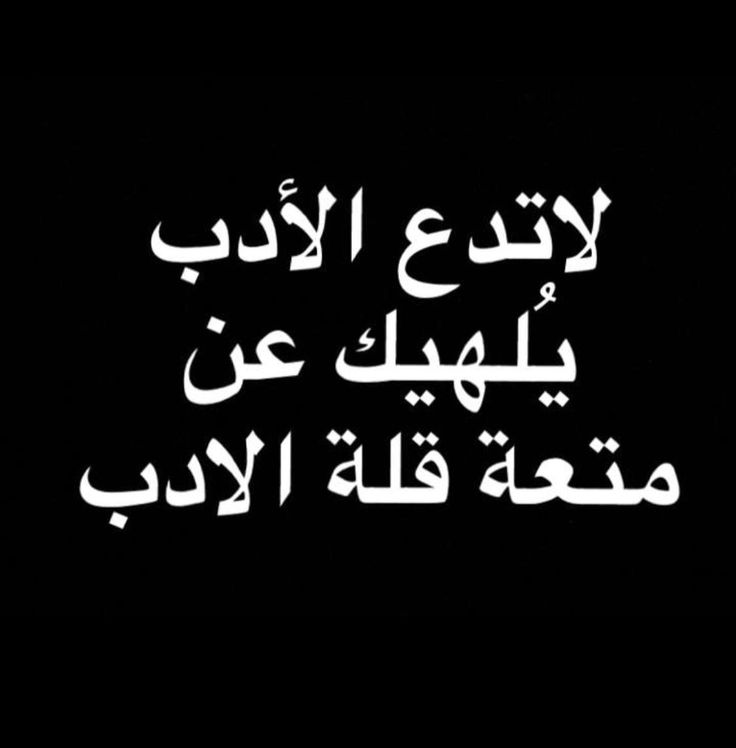 AhmedEl73201794's tweet photo. https://t.co/aRmWVXUDSI