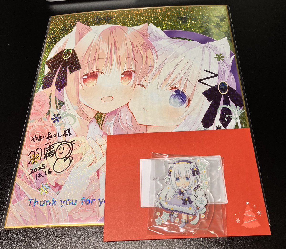 羽霜ゆき様(@hashimoyu )から頂いたFANBOX支援特典 ホロメタル色紙と