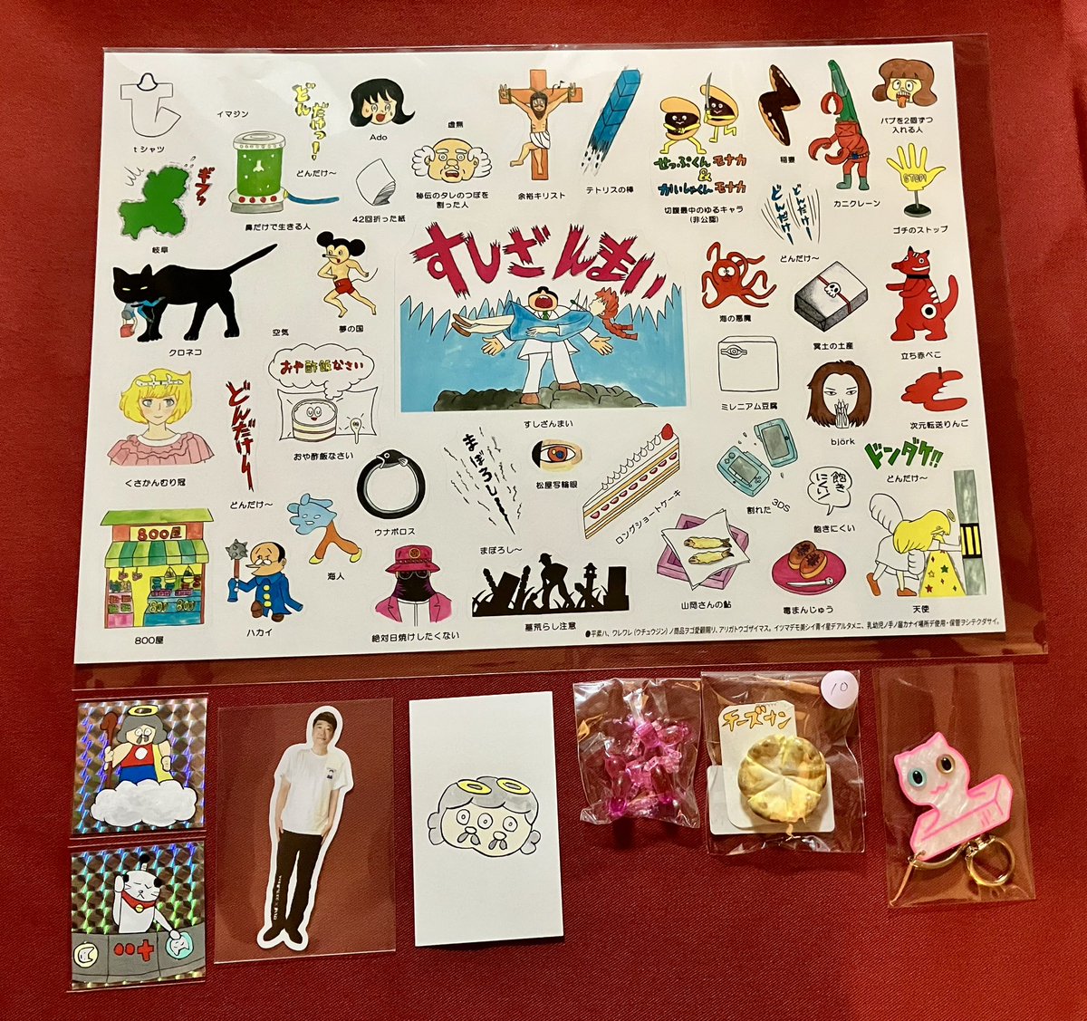 至る12/21日(日)卍DEマーケットにお伺いして来ました！🐱✨けいぞさん