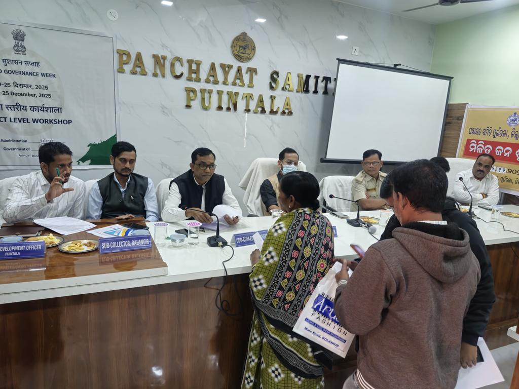 BDO, PUINTALA tweet media