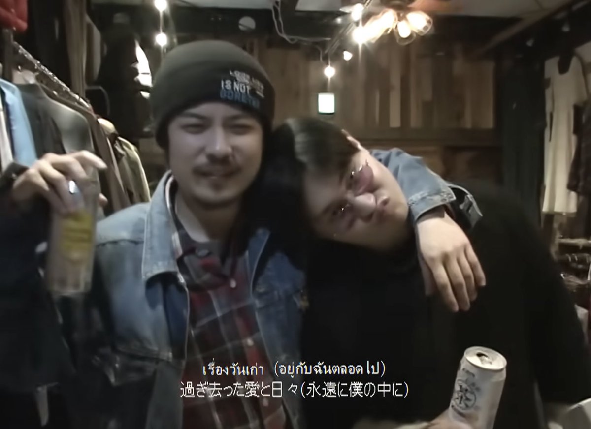อย่างน้อย ครั้งนึงเราเคยรู้จักกัน