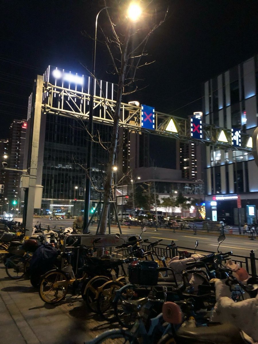 📸 | Atualização da #RAHEE via seu chat privado no Plus Chat. 

#ifeye #이프아이