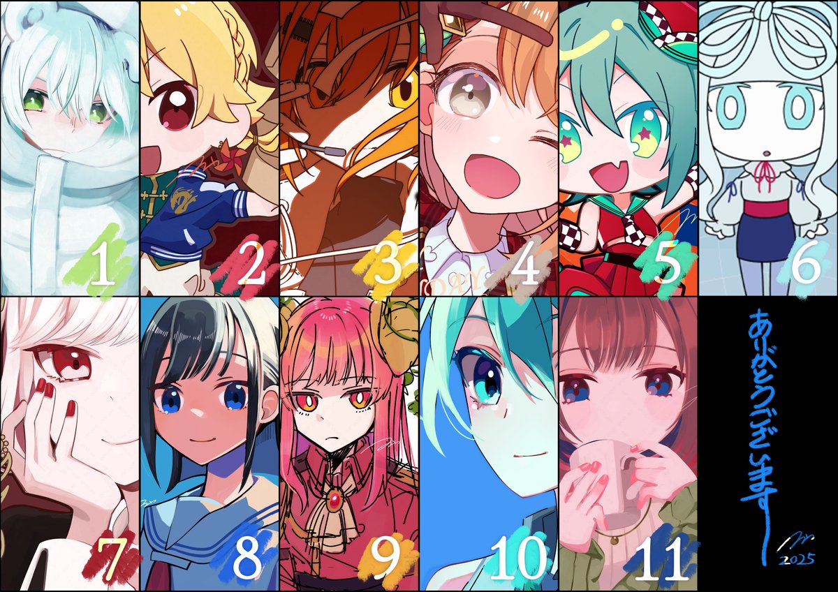 Post by おつ on X: 2025🦩