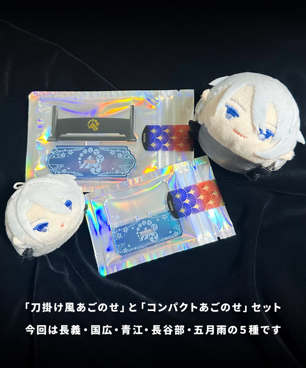 ムラさん🔥 tweet media