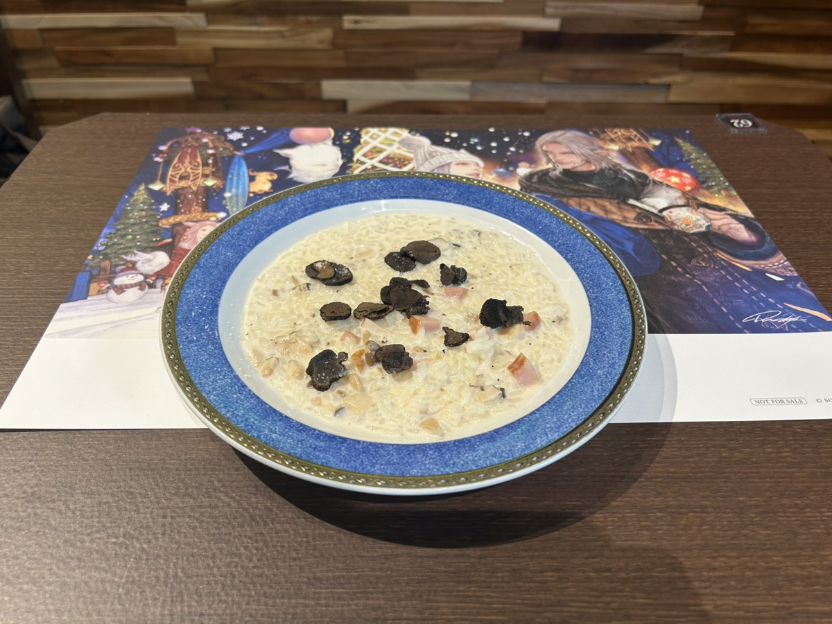 ファイナルファンタジー エオルゼアカフェ (@eorzeacafeffxiv) / Posts / X