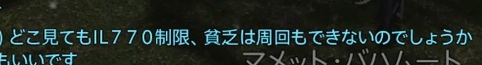 自分で募集したらいいんじゃ・・・？）