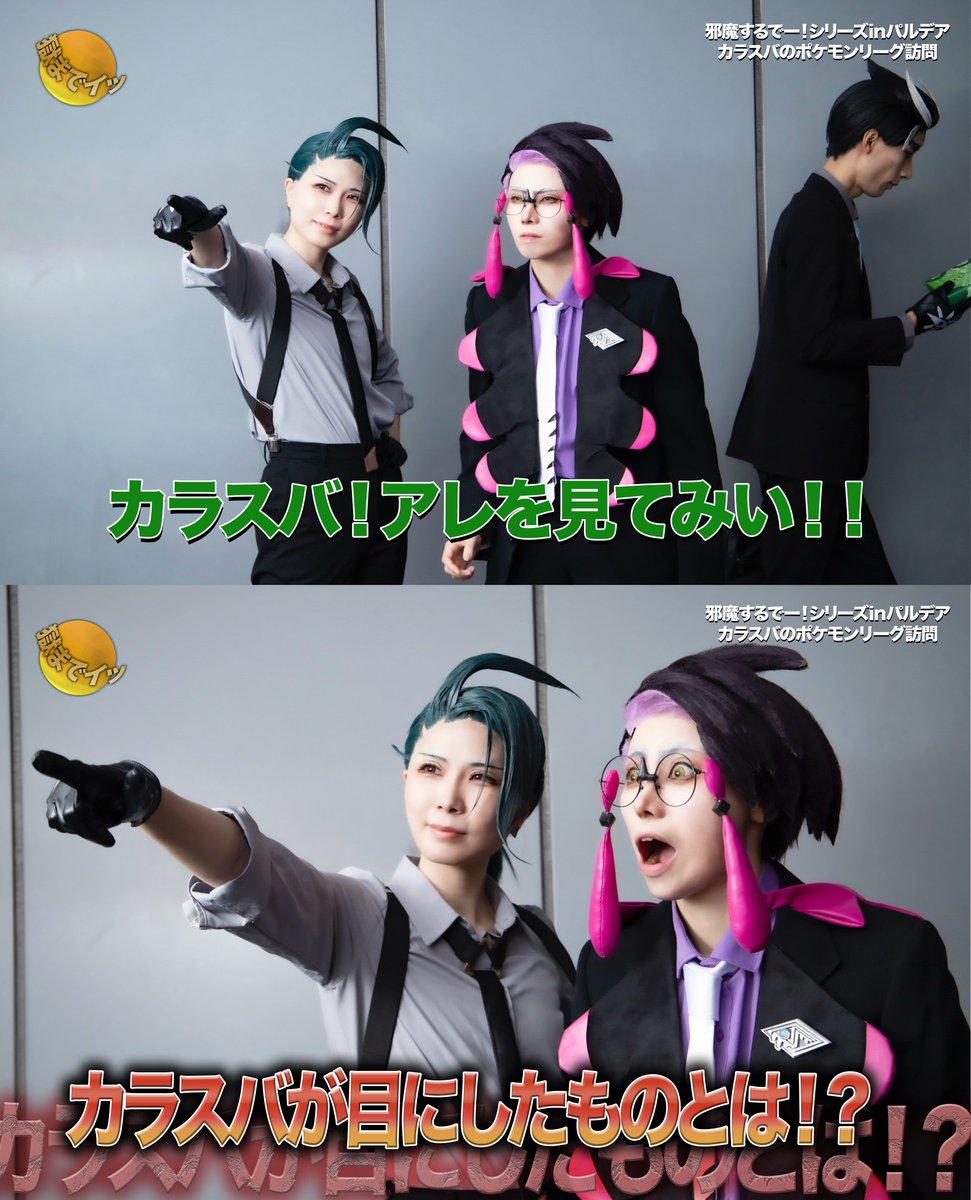 たっくん@しばらくゆっくり (@tackntaihendayo) / Posts / X