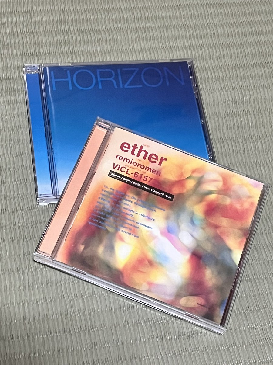 先日ね… レミオロメンの CDを買ったの なんで今まで 聴いてこなかっ