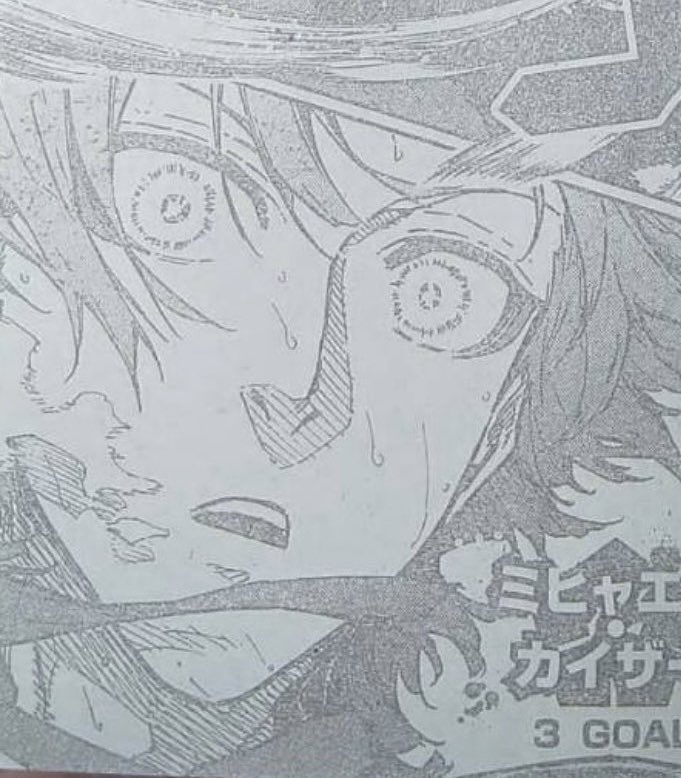 kiyaiser's tweet image. i adore the new panel sm he looks majestic