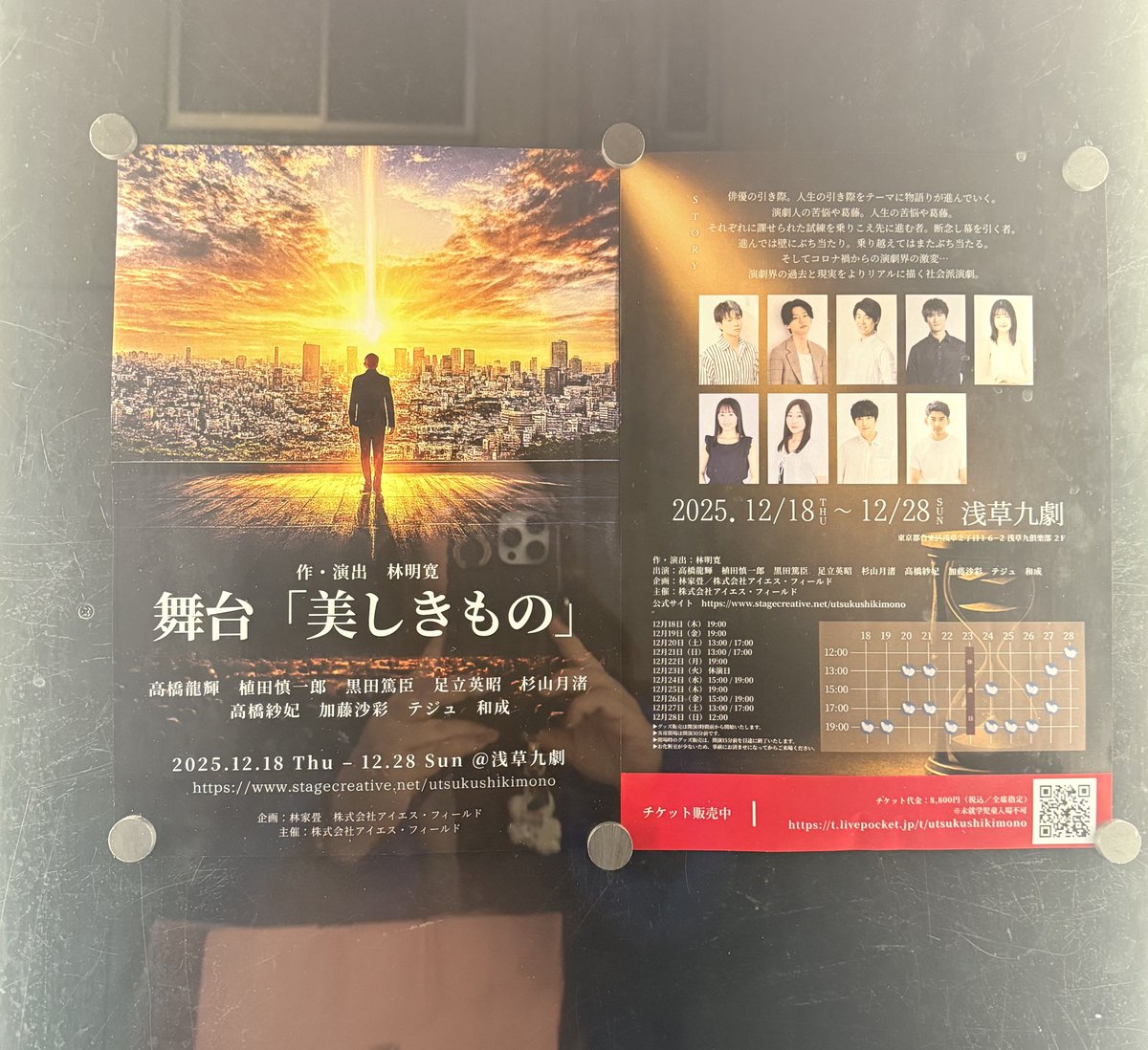 STUDIO SUNSHINE チェキ付き 古川雄大 古川雄大 STUDIO SUNSHINE CD DVD ＋サイン・チェキ - メルカリ