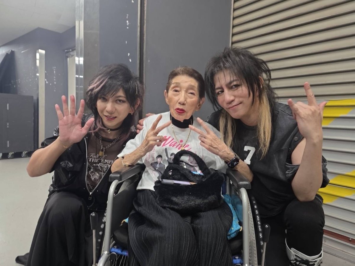 石月 努 (@ishizukitsutomu) / Posts / X