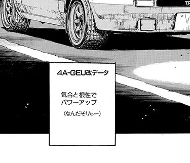 とと໒꒰ྀི∩˃ ᵕ ˂∩꒱ྀི১ページ かわいー,,ᴗ ̫ ᴗ,,