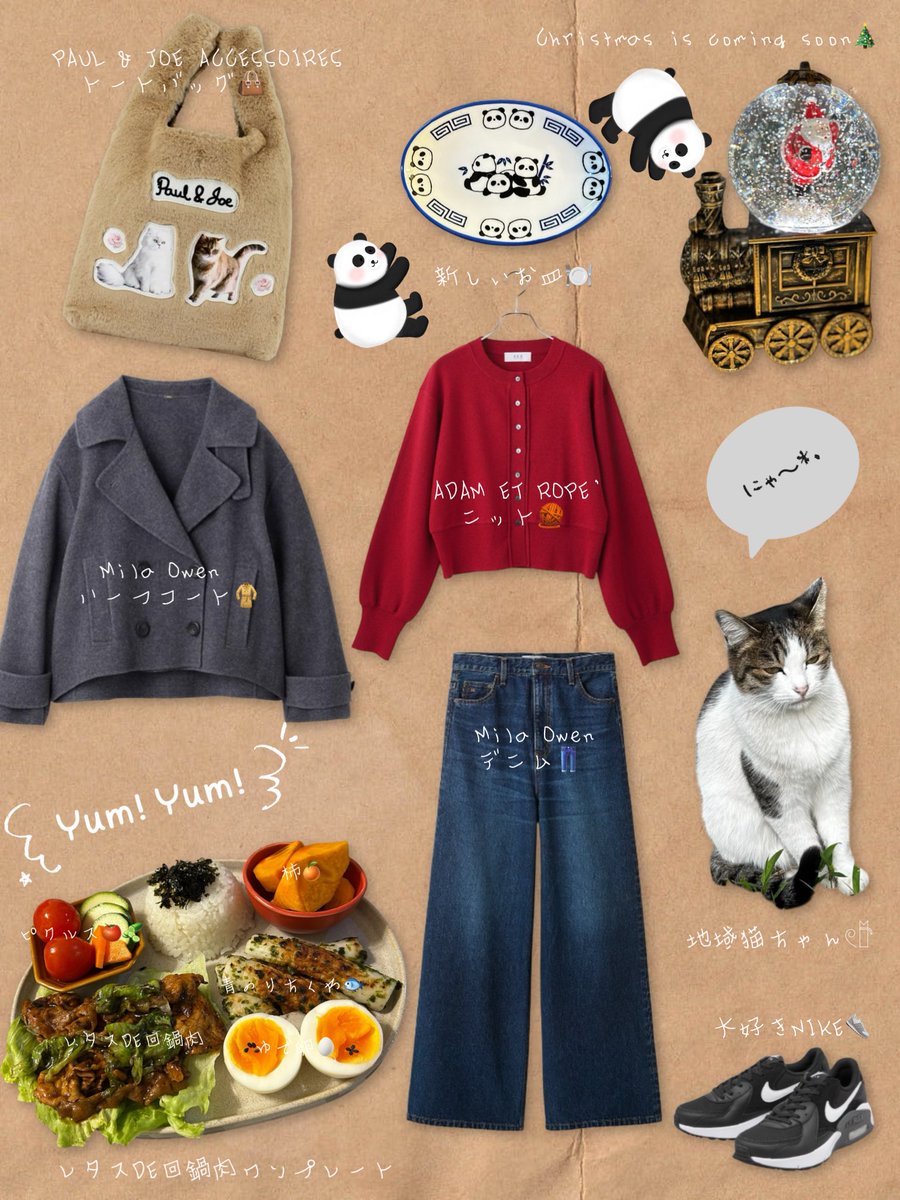 cozy_7 (@navy_cozy) / Posts / X