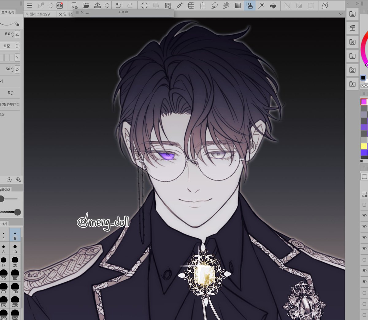 mengdoll tweet media