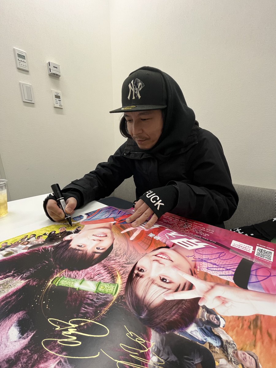 大黒柚姫　サイン写真55枚 大黒柚姫 サイン写真55枚 大黒柚姫サイン写真55枚