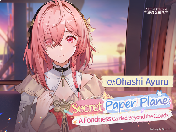 AetherGazerEN's tweet photo. AetherGazer ASMR 丨 Secret Paper Plane: A Fondness Carried Beyond the Clouds

"There were things I had to tell you, and this was the only way..."
"Tantan, would you allow me to share these words with you?"

🎧Aether Gazer brand-new ASMR content coming soon!

#AetherGazer https://t.co/nNOhCjVwfW