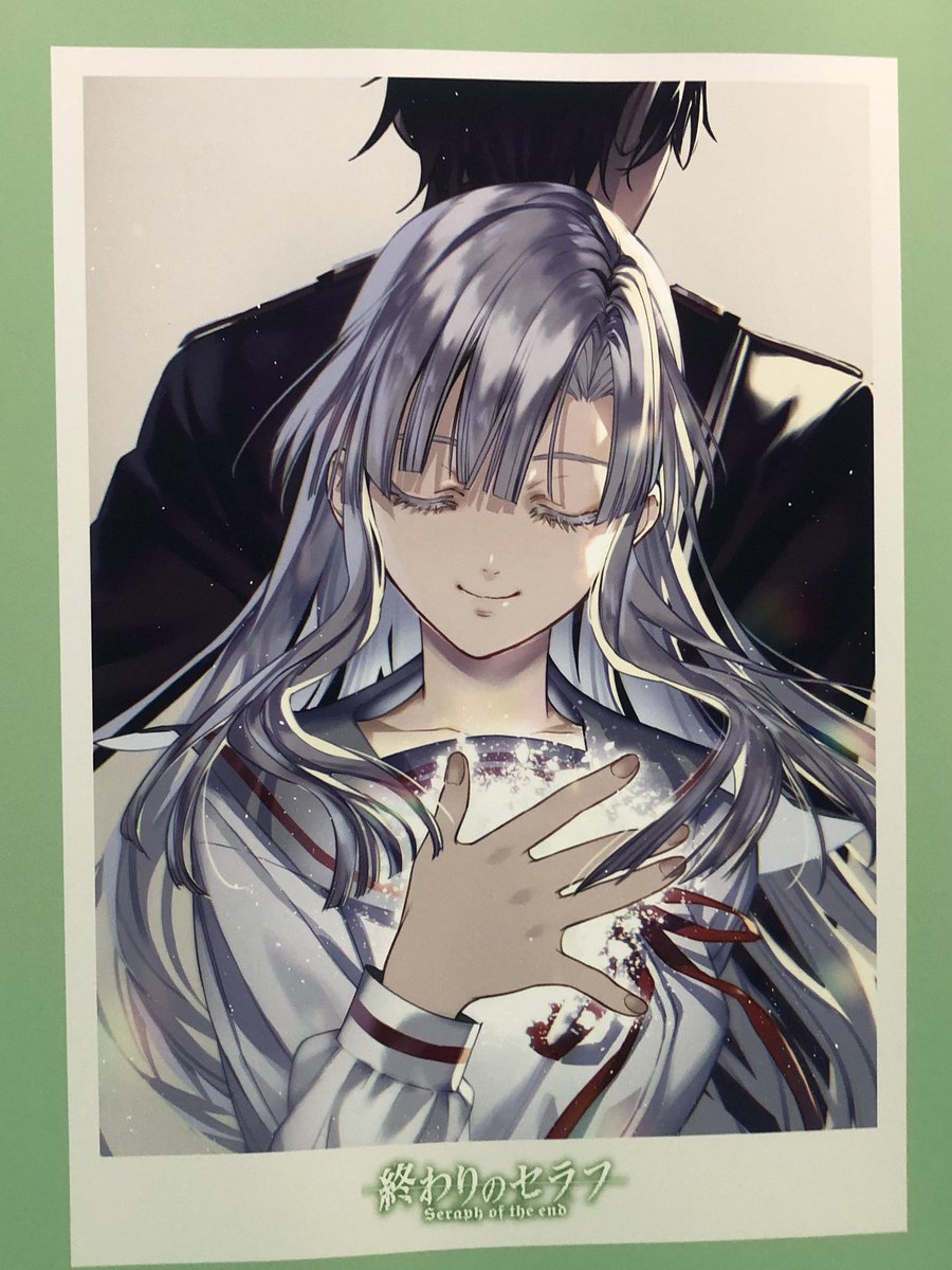 終わりのセラフ　非売品　ポスター 終わりのセラフ生誕10周年記念展 | ポスターコレクションB (11巻～20巻)