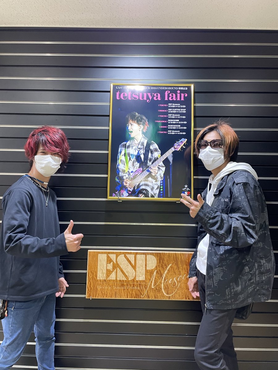 今日推しからの供給が多くてはわはわなんだけど(੭ु ›ω‹ )੭ु 2人