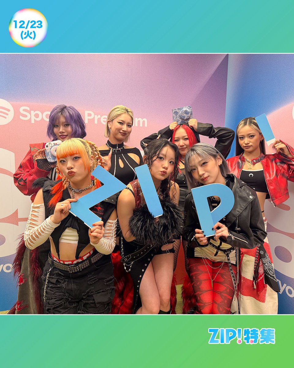 HANA ジス まとめ売り HANA JISOO ジス グッズ まとめ売り HANA JISOO ジス グッズ まとめ売り