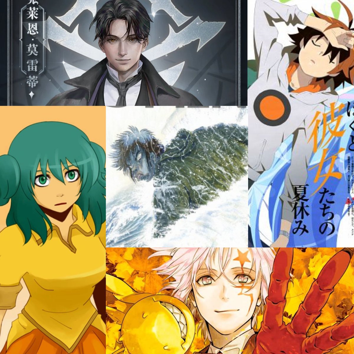 SampsonMichae10's tweet image. Some protag stocks for far down the line