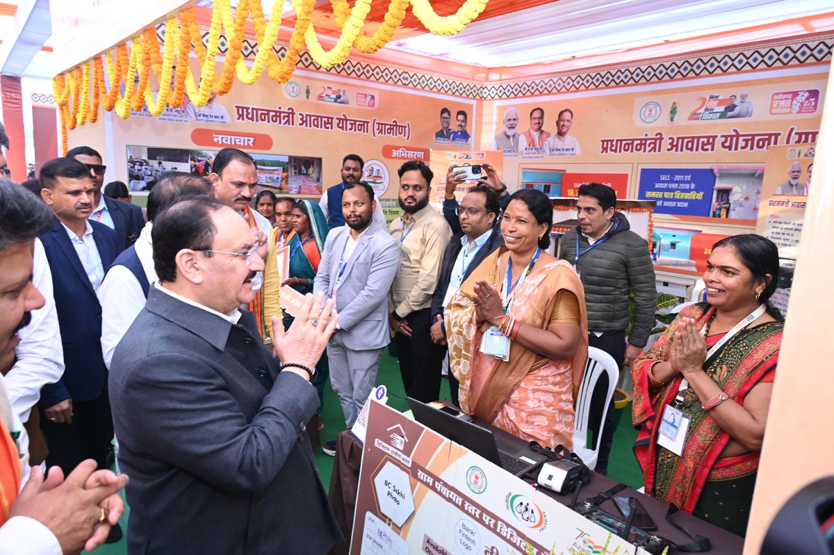 Arun Sao tweet media