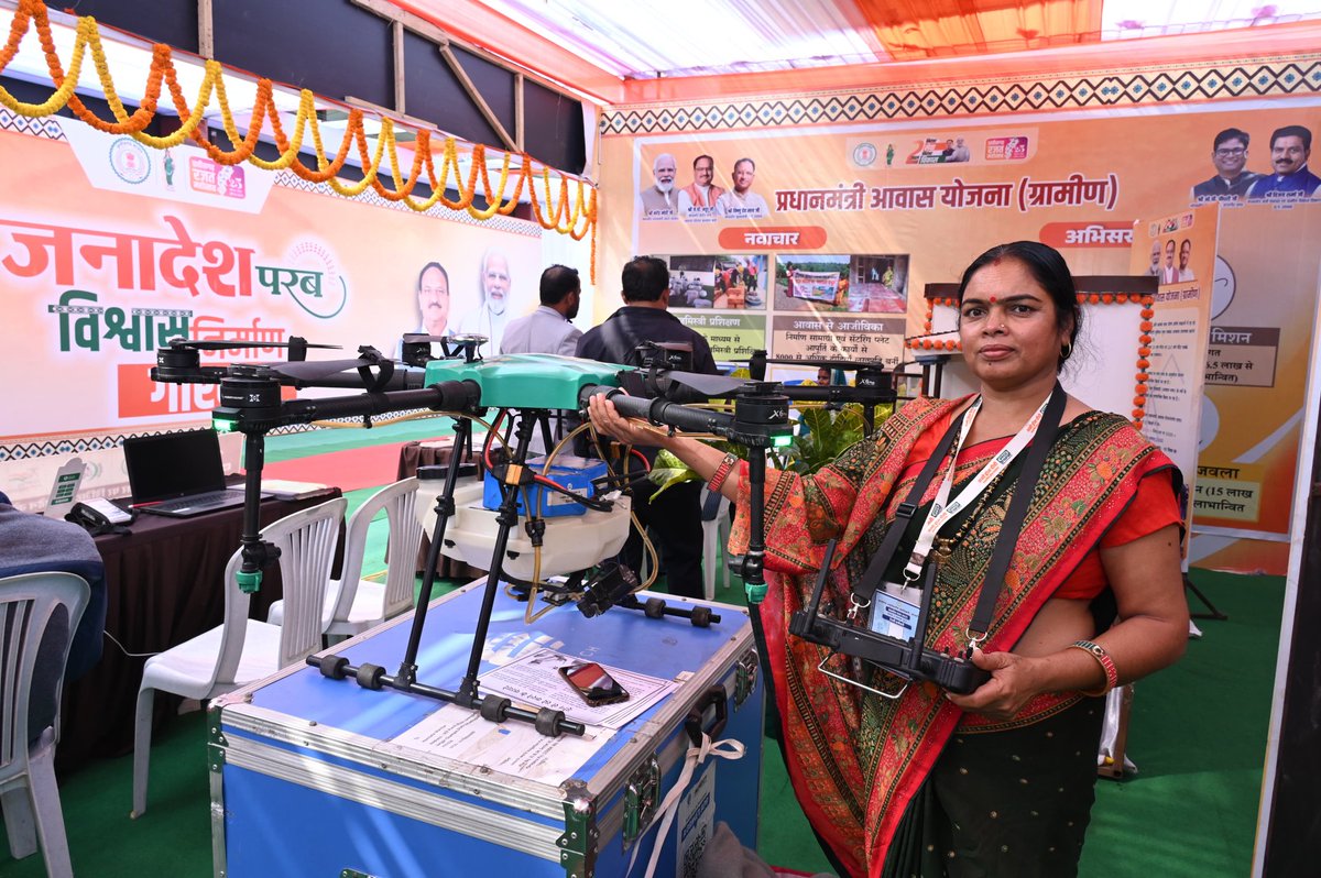 Arun Sao tweet media