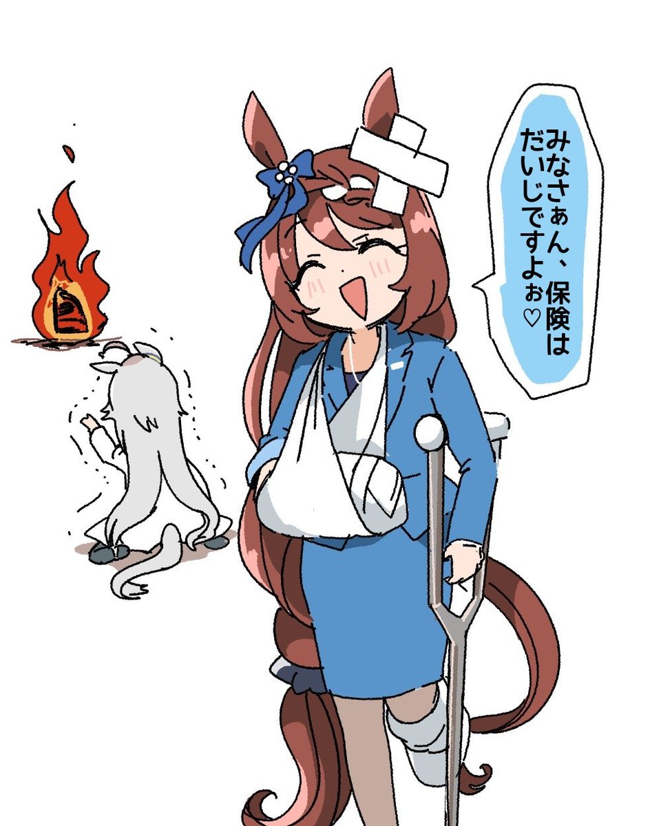 CHAN-ちゃん- (@5us6lgtajt) / Posts / X