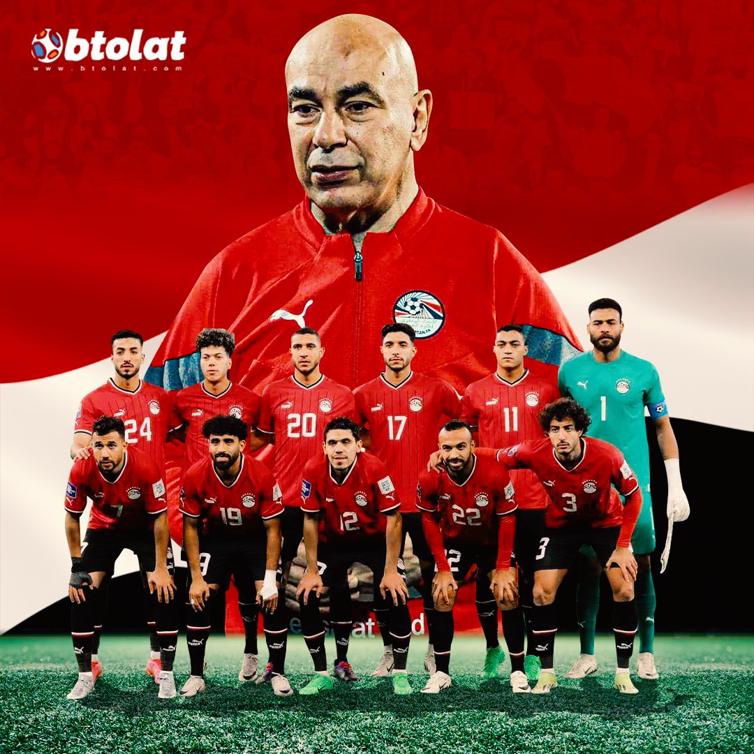 منتخب مصر هو أكثر منتخب حقق انتصارات في تاريخ كأس أمم إفريقيا، برصيد 111 فوزًا 