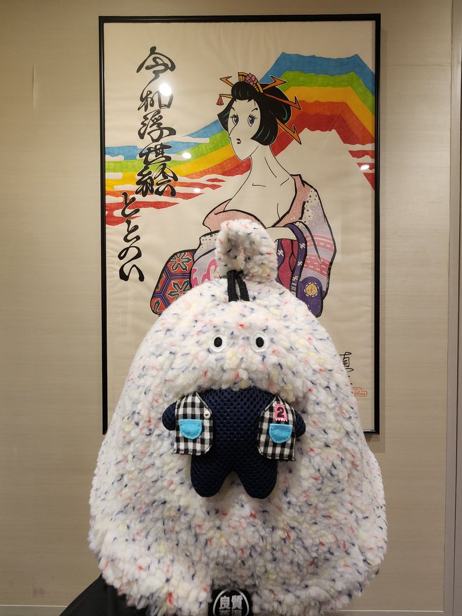 ベストサウナハット® (@best_sauna_hat) / Posts / X