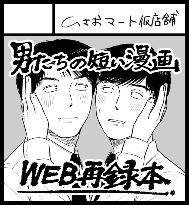 #J庭59 