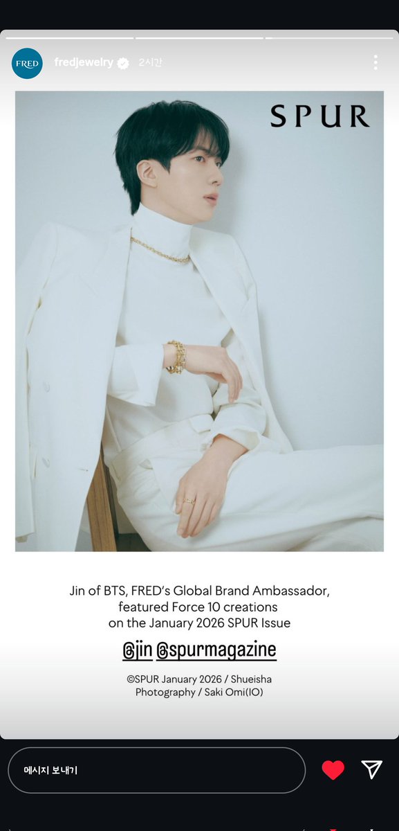 Post by 록⁷ on X: ☆