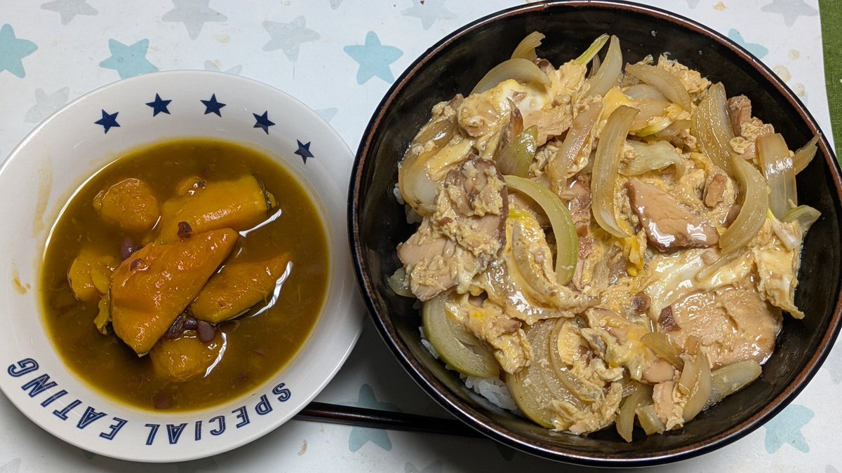 🌟まこりん🌟 (@25smacorin) / Posts / X