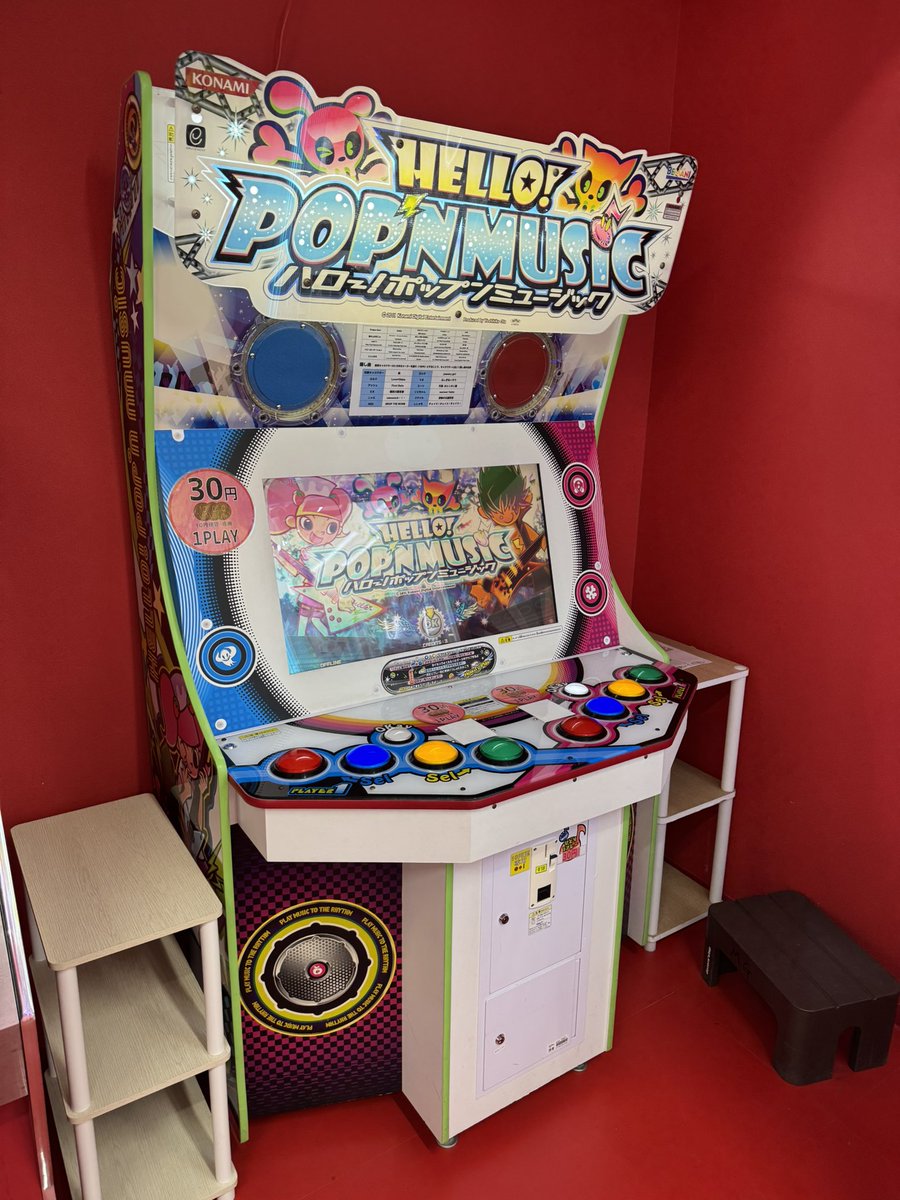 Never forget what they took from us (good ending)