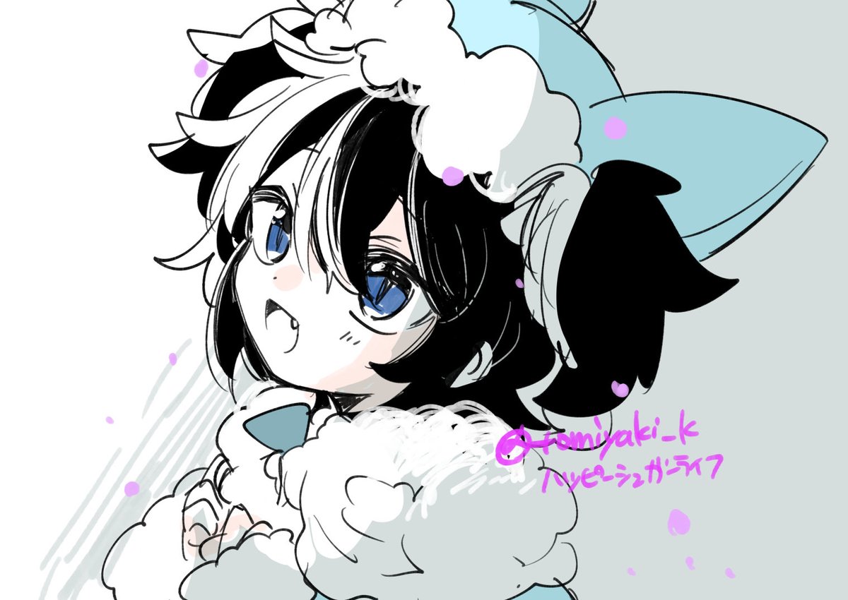 レア　ハッピーシュガーライフ　コミパ ハッピーシュガーライフ(1) (ガンガンコミックスJOKER) | 鍵空 とみや